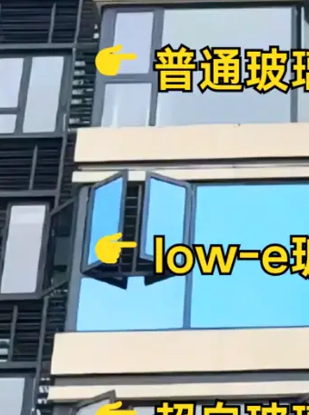 做阳光房用什么材料好