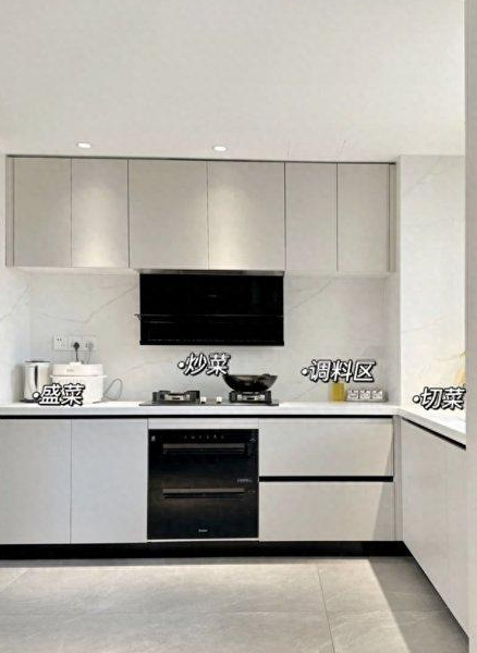 家居地板效果图