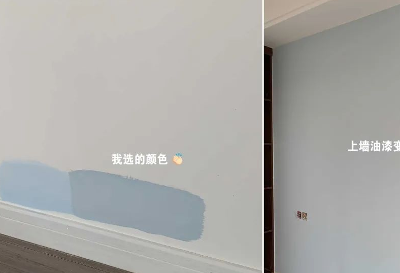 室内墙面涂料颜色效果图