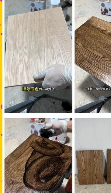 家具厂擦色难吗