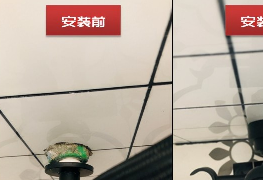 暗装水龙头正规安装图