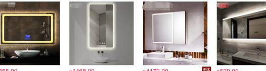 暗装水龙头正规安装图