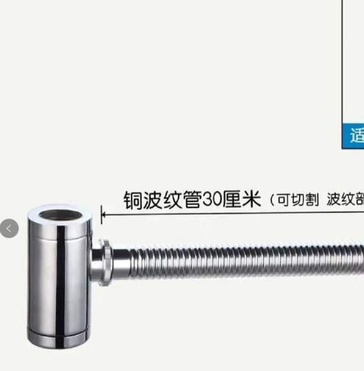 暗装水龙头正规安装图