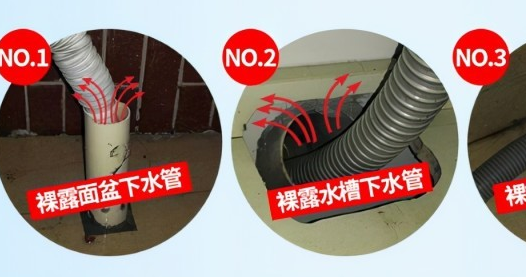 暗装水龙头正规安装图