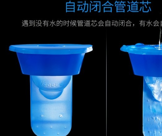 暗装水龙头正规安装图