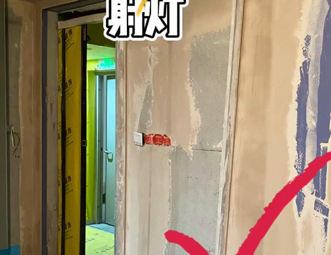 旧瓷砖面上刮腻子要怎么处理