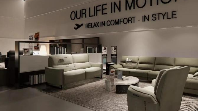 高端家具卖场灯光效果