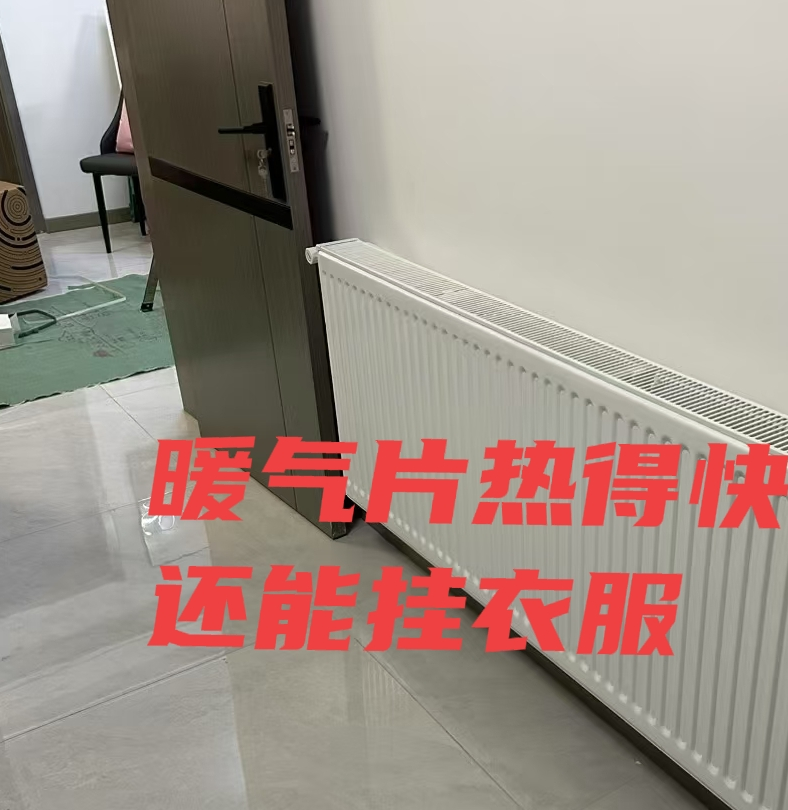 冬季装修工程上的好处