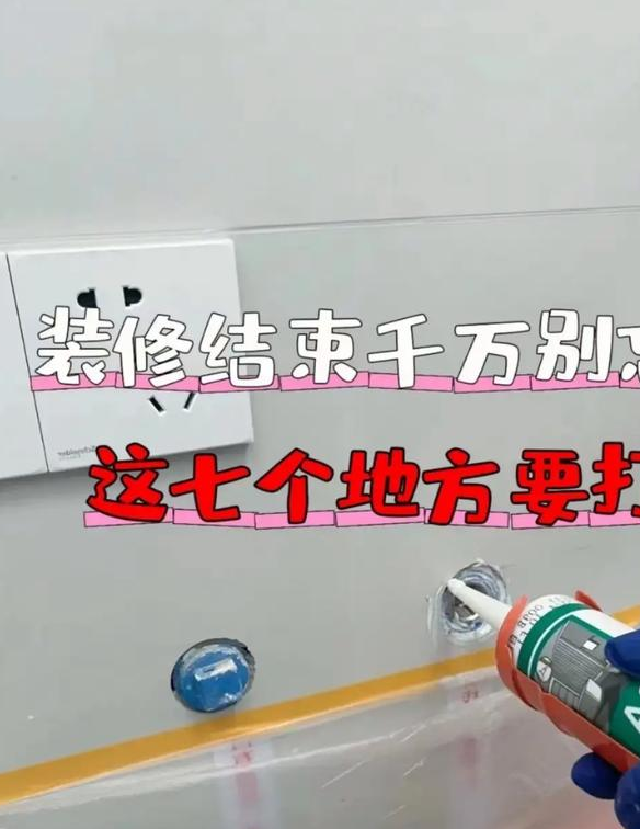 装修中胶水的味道会,新房装修后如何快速去味?这几个方法超有效