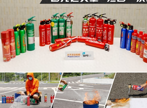 水基灭火器哪个牌子质量好专家推荐:哪个品牌的水基灭火器性能更出色