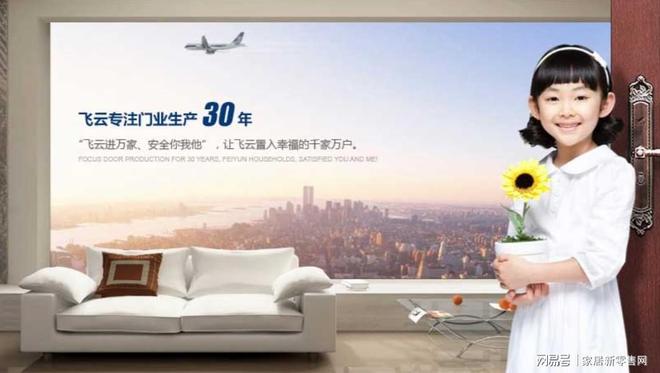 防盗进户门十大名牌__入户防盗门排名