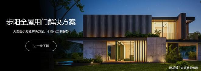 防盗进户门十大名牌__入户防盗门排名