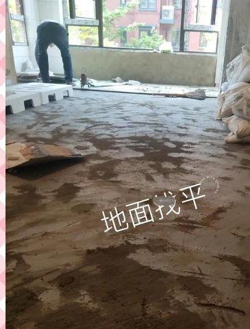 装修地面找平很关键,不合格有这些表现及补救措施