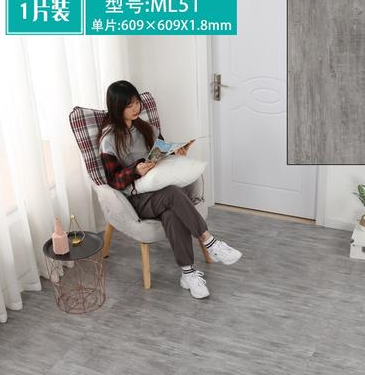 家用地板革怎么选?图案搭配及应用角度探讨