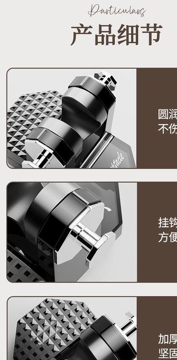 淋浴喷头固定支架更换,DIY淋浴喷头固定支架制作教程简单步骤打造个性化浴室配件