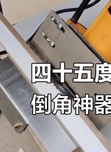 装修瓷砖切割常见又易错？这些工具选择技巧与实操要点请查收