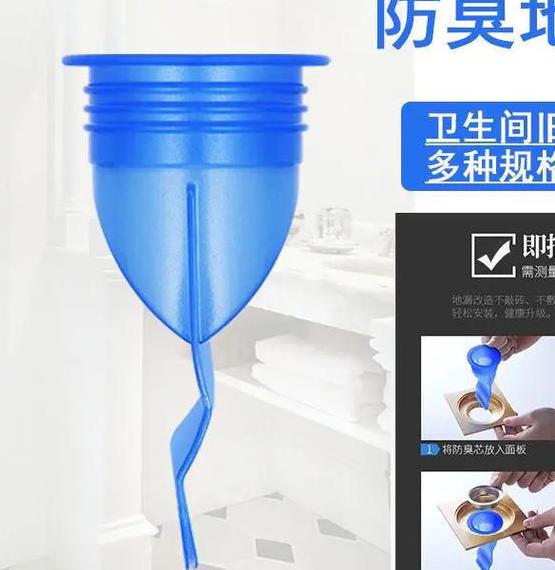 防臭防虫地漏芯排名第一的，地漏防臭芯哪个牌子好？
