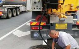 下水道马桶堵了怎么办__下水道堵塞疏通的最好办法马桶