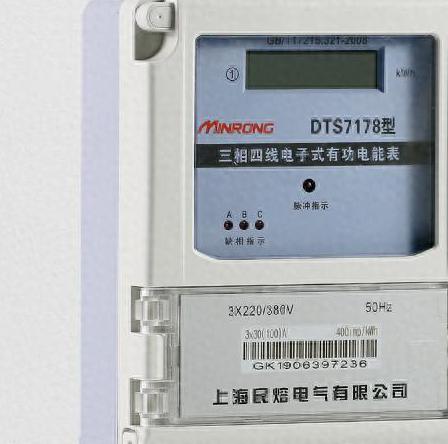 _十年老电工实操系列_老电工教我一招