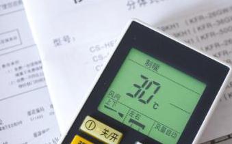 空调制热耗电和制冷耗电_制热和制冷空调哪个费电_