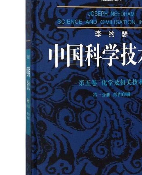 陶瓷的发源_陶瓷的发明人是谁_