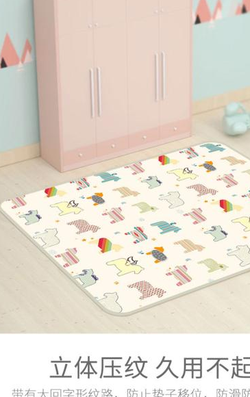 家长必看!宝宝泡沫地垫EVA、EPE、XPE及PVC材质区别大揭秘