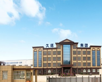 外墙保温有多大效果