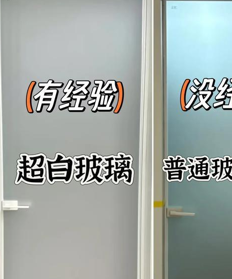 厕所门要什么颜色为吉