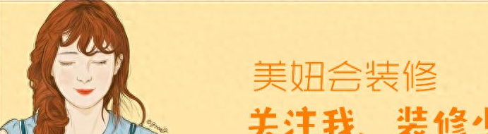 欧式装修茶几上放什么台灯