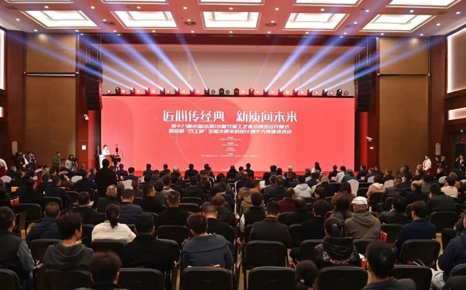 满满中式美学  金华这个盛会让高档木质家居更亲民