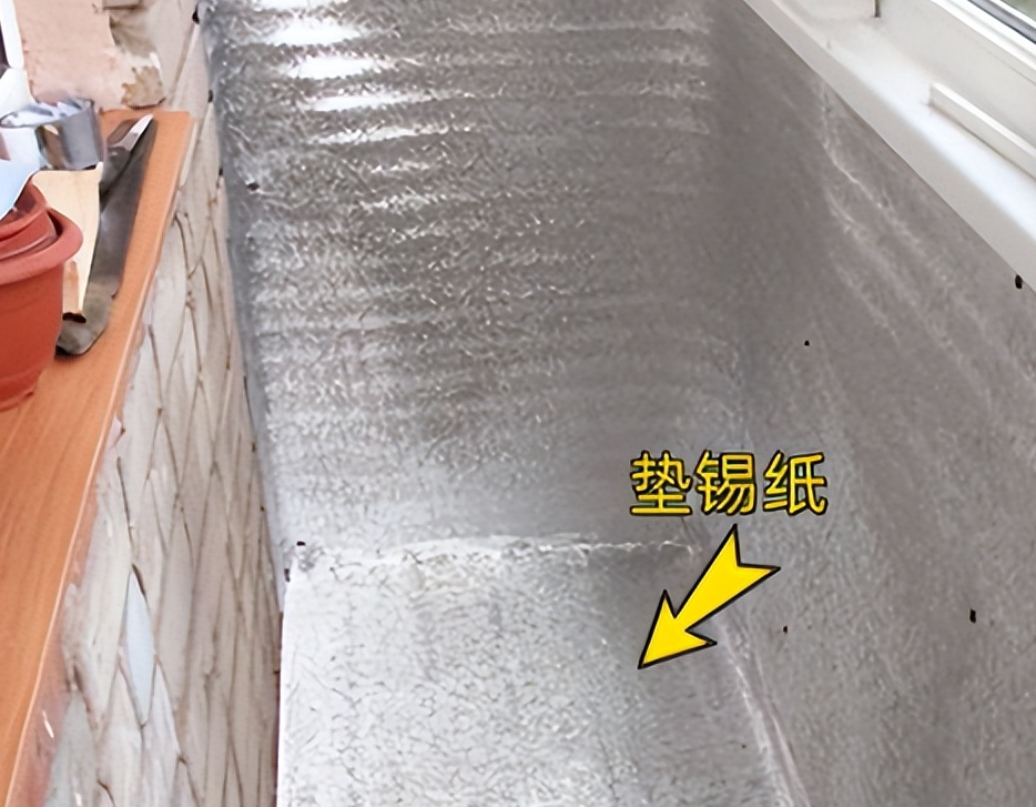 高层大阳台装修效果图