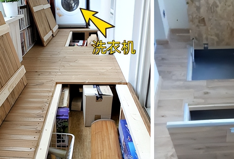 高层大阳台装修效果图