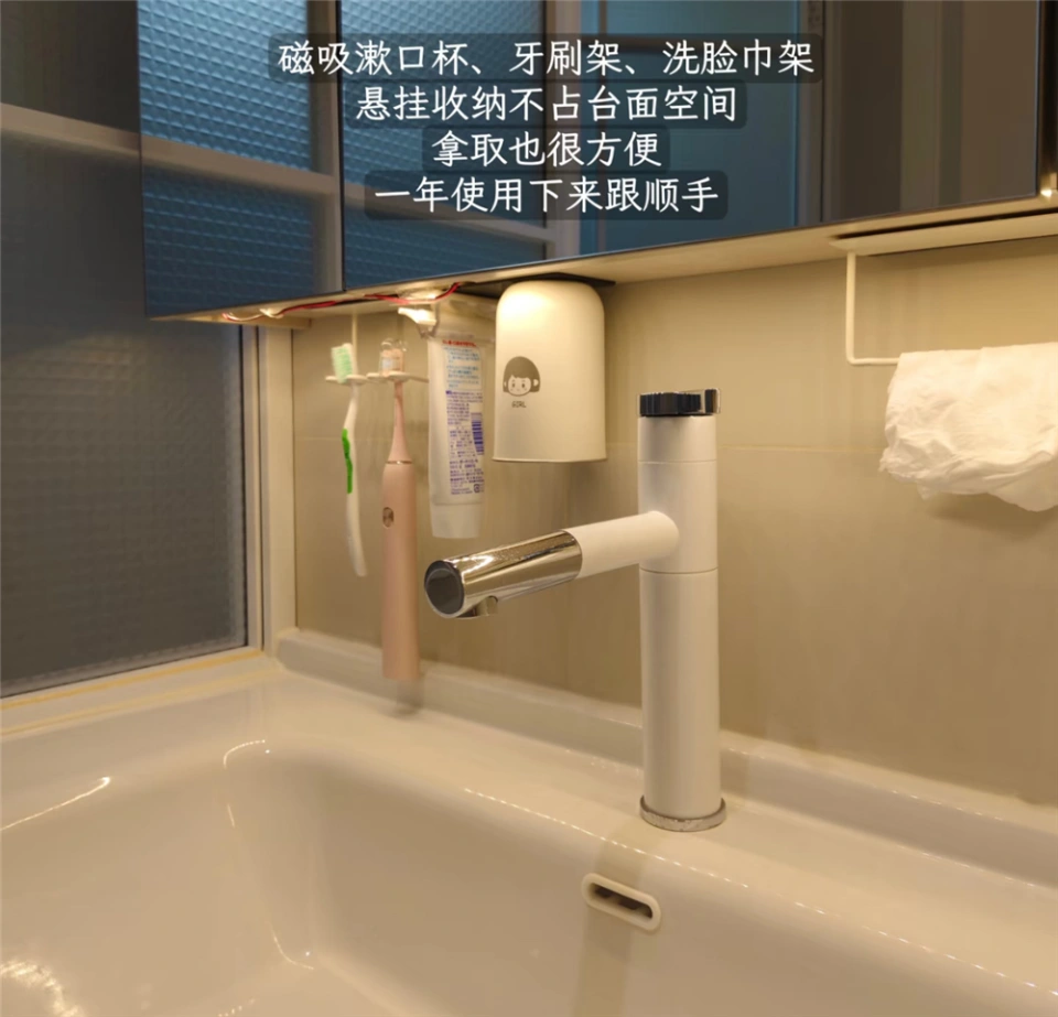 新家入住一年,忍不住晒晒我家卫浴7处“贴心布置”,用着太方便