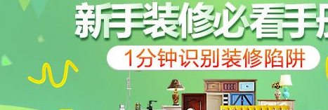 有机玻璃板材价格