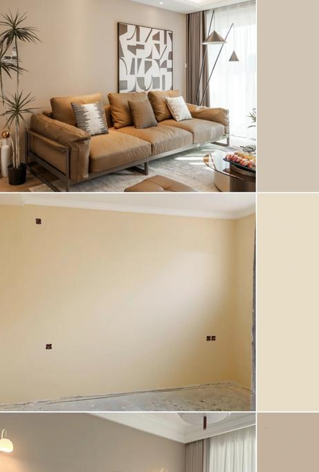 室内油漆颜色效果图