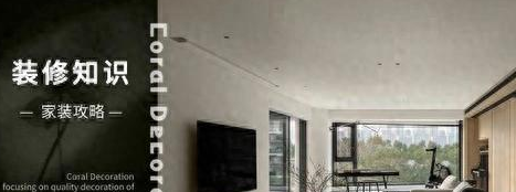 卧室吊顶用什么材料好