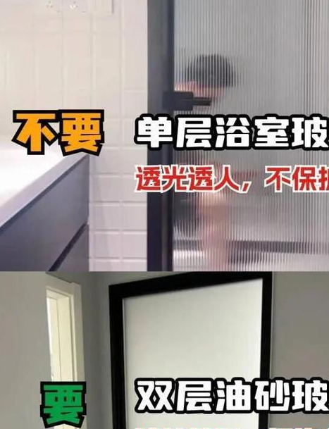 平开门衣柜深度是多少