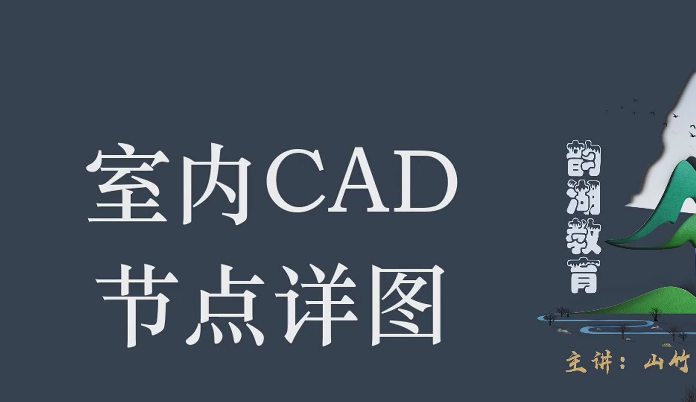 卫生间装修铺砖选哪种?这5步防水防滑又耐用