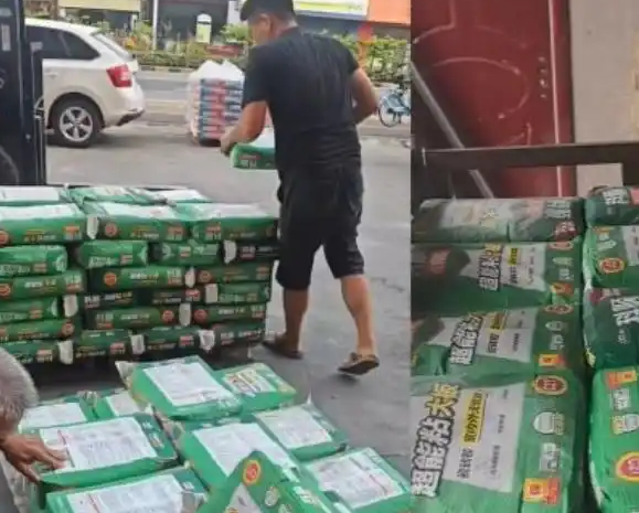 瓷砖粘接剂标准