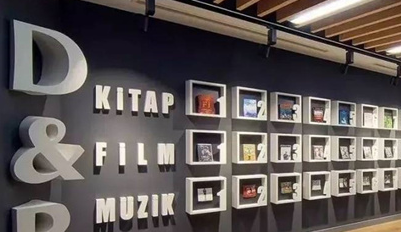 简约公司形象墙效果图