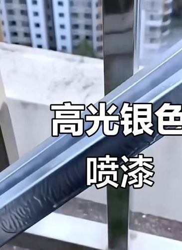 喷漆的墙面贴透明胶布墙面会掉皮