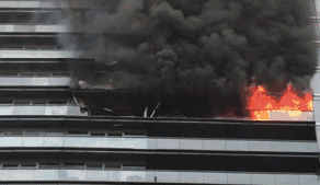 建筑涂料带火标志