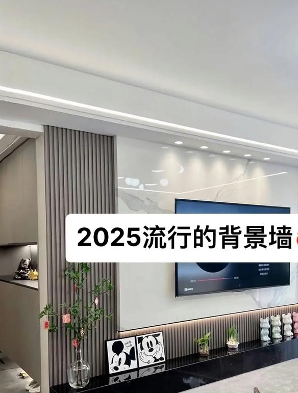 整木定制电视背景墙