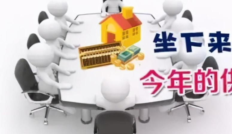 小区无地暖设施,如果一家想安装地暖,可以吗