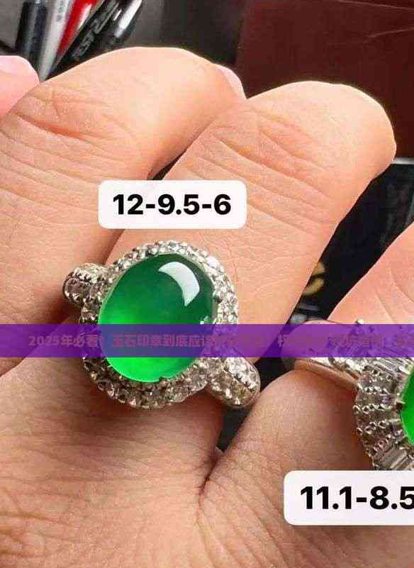 印章放在家里哪个位置风水好