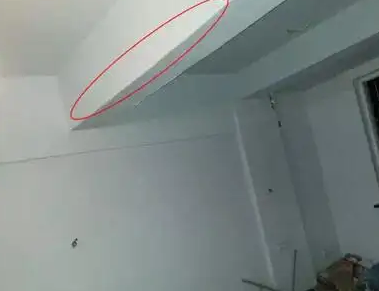 商品房装修外墙可以拆吗