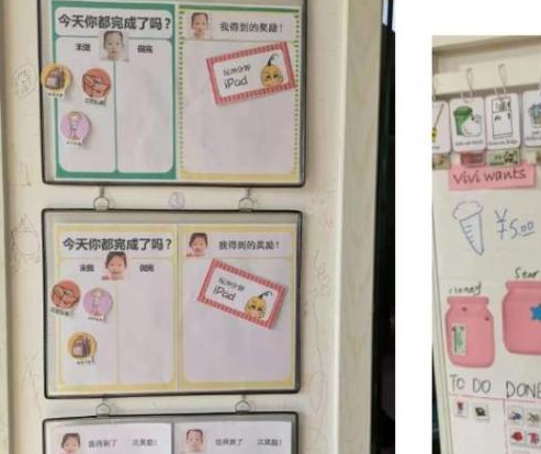 能在墙上安装的东西