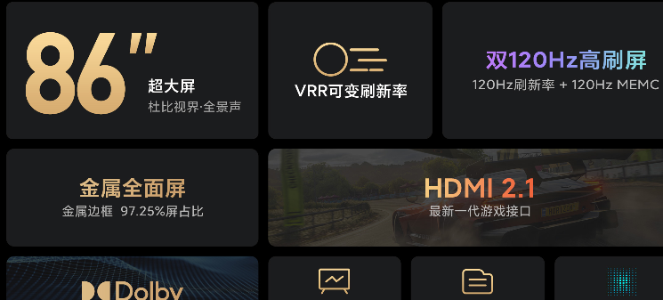 3米卧室一般放多大电视