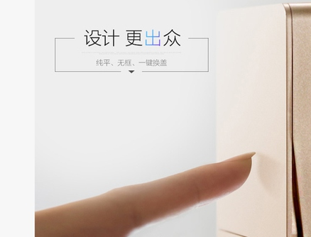 开关装在衣柜上好不好