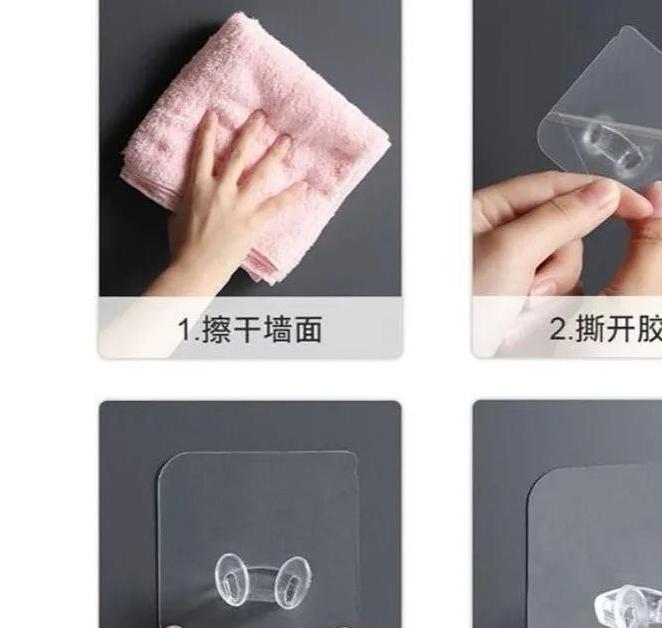 收纳盒是什么材质的好